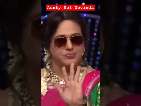 Govinda Dance Aunty No1 💃💃💃👏👏