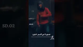 md mehdi - عصيان 🔥
