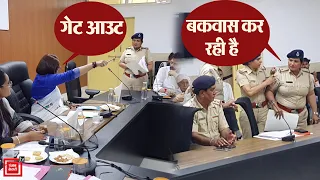 Renu Bhatia ने पुलिसकर्मी को बोला Get Out, बैठक में जमकर मचा बवाल