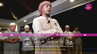 Beautiful voice | Surah Fatiha, Surah Al-Qariah, Surah Al-Kafiroun, Surah Saffaat | Salim Bahanan