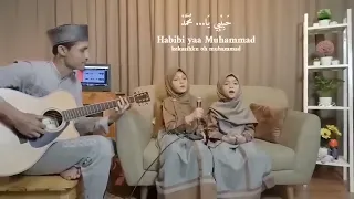 Maher Zain - SueLius - Rahmatun Lil Alamiin 2024