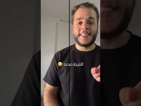 اصلن عادي  #اكسبلور #حكونجي #shorts