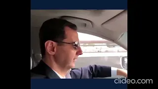 تسريب المعتوه بشار