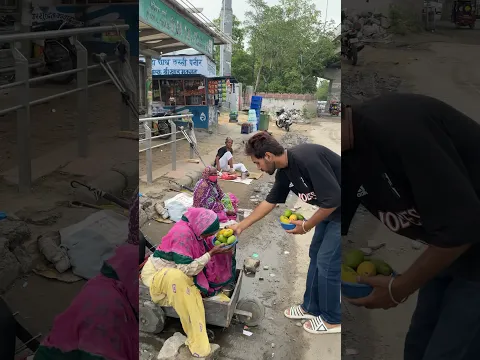 माँ के लिये छोटी सी मदद🙏❤️ #help #motivation #shorts #trending #shortvideo