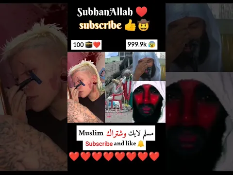 لا اله الا الله اذا انت مسلم اكتب ياالله