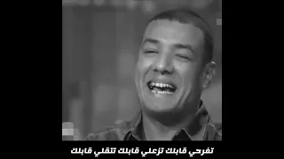 هشام الجخ - تشهد عليكي الشبابيك اللي فتحتيها علشاني في نص الليل وعز البرد❤️ Hisham El Gakh