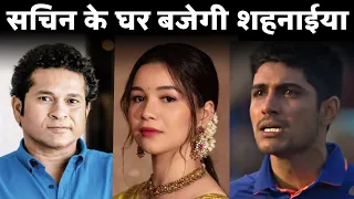 Shubman Gill के फ्रैंड ने खोल दिया बिग सीक्रेट