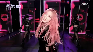 YEJI X GISELLE X JULIE - Toxic | 2024 MBC Music Festival | #ITZY #aespa #KISSOFLIFE