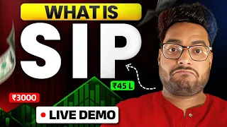 What is SIP 2025 | Best Performance For 2025