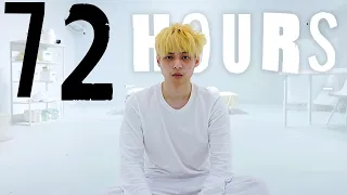 我把自己關在白色地獄72小時，我崩潰了...