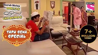 Tapu ने Baapuji बनके निकाली आवाज़ें | तारक मेहता का उल्टा चश्मा | Tapu Sena Special