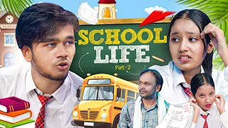 SCHOOL LIFE  |  Principal Ko Sabak Sikhayenge Sab Milkar 😈 | School Life Funny Video | Junaid