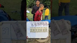 500 টাকার লাইন কে পাবে 😲 Masidur fm