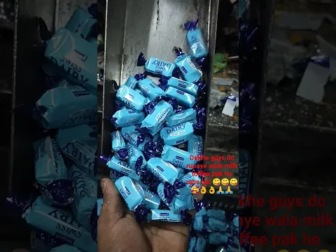 #work dekhiae guys do rupaye wala milk toffee Pak ho raha hai video achcha Lage like kijiye please🙏🙏