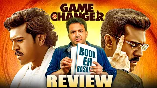 Game Changer Movie Review