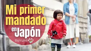 Sobre "Mi Primer Mandado" TV Japonesa / Pausa Café RoYuMi