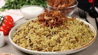 المجدرة مع البصل المقرمش ❤️😋