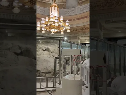 Masha, Allah makkah live madina live#makkah #madina #shorts #hajjlive #shortvideo #mecca #duet