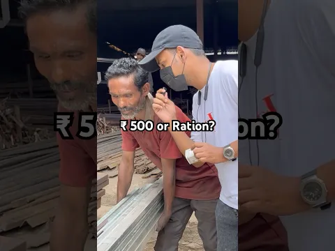 ₹ 500 or Ration ?