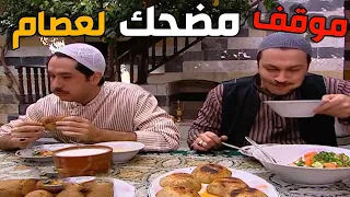 عصام يقع في موقف محرج أمام أخواله… ومعتز يفقد السيطرة على ضحكه