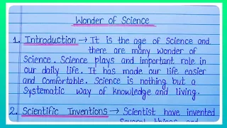 Essay On Wonder Of Science In English l Essay On Wonder Of Science l Wonder Of Science Essay l Essay