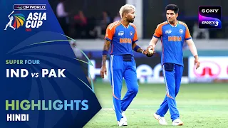 India vs Pakistan | Super Four | Hindi | Highlights | DP World Asia Cup 2025