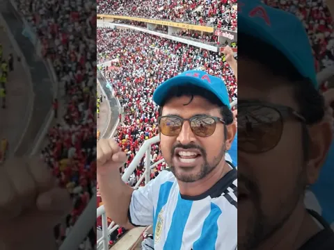 What an incredible match! আর মেসিই সেরা, এটা আবারও প্রমাণ হলো!