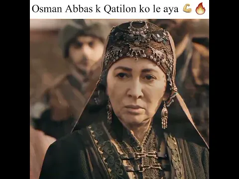 Osman Aybars k qatilon ko le aya  l  Kuruluş Osman Urdu