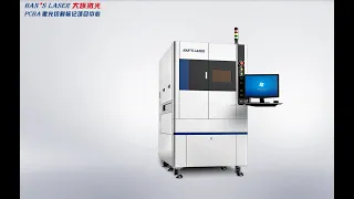 Han's Laser online PCB/FPCA laser cutting machine