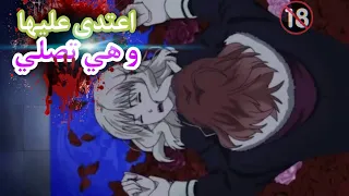 اقوى انمي مصاص دماء 😱 | مسلسل انمي اولاد ابليس (القسم الثاني)