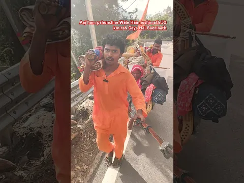 Char Dham Tirth Yatra Ka 135 Va Din । चार धाम तीर्थ यात्रा 135वां दिन। Dhiraj Hindu ।