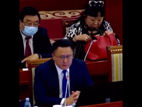 заседание ЖК