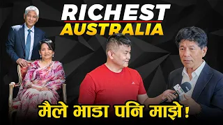 अष्ट्रेलियाकै धनीहरुमा नेपाली दम्पत्ति पनि । दिए सफलताको शुत्र 250 Richest Rank Australia 2026
