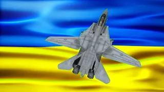 The Ghost of Kiev #Kiev