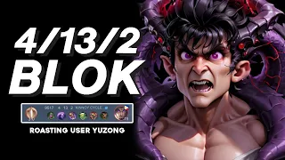 ROASTING USER YU ZHONG | KILL 4 - MATI 12 - ASSIST 2