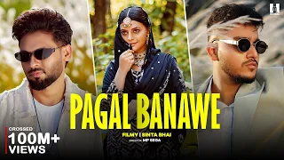 Pagal Banawe (Official Video) Filmy | Sintaa | Bali Sharma| Muskan | MP Sega |Haryanvi Song 2024