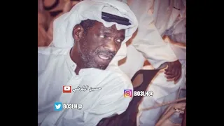 خالد الملا أجمل مقاطع السمرات و التوحيدات
