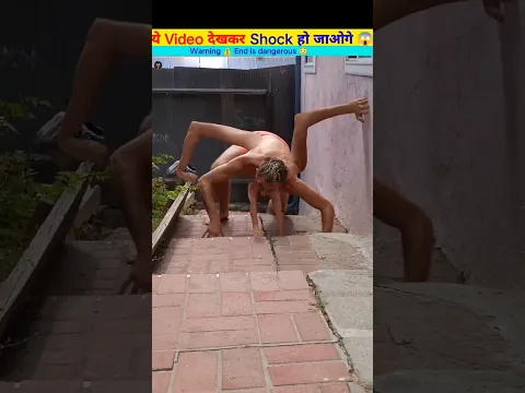 Shoking😱😱😱 #shorts