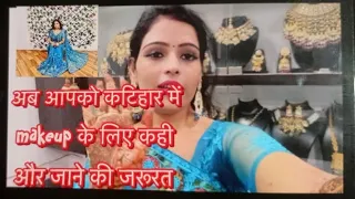 Beauty Club Salon and academy