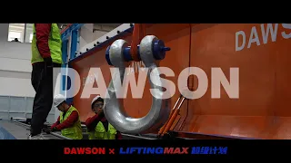 PROOF LOAD TEST: DAWSON 500T Shackle to Destruction! (Capacity up to 2000T WLL)