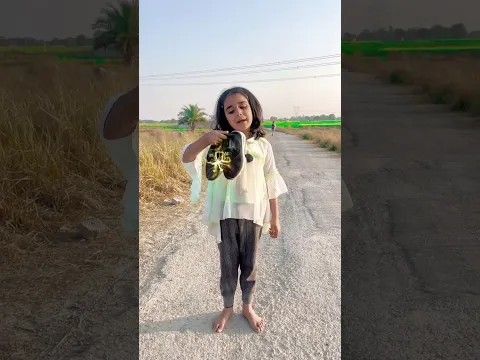 जादुई जूते 😱 #shortvideo #trending #magic