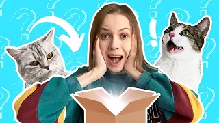 КОШКИ В ШОКЕ ЧТО НАМ ПРИВЕЗЛИ!😱 БОЛЬШАЯ РАСПАКОВКА С НИКОЙ И МЯТОЙ!