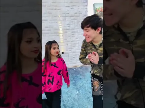 اضحك باول حرف من اسمك😂