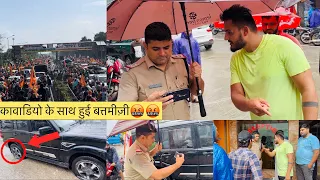 Tyre फाड़ दिया हमारी Gaadi का😡🤬🤬