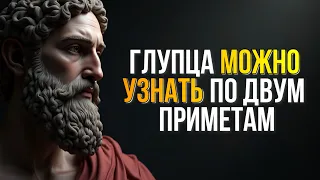Платон знал это 2000 лет назад, а мы только начинаем понимать. Мудрость древней Греции.