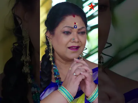 Tharalu marina thali bottu viluva taggadhu ani nirupinchina veda#Ennennojanmalabandham