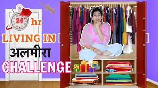 Living in अलमारी  for 24 Hours!!! | Anishka Khantwaal |