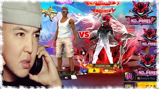 БОТ БОЛЫП ПРАНК! СЕТ ЖАРЫСЫ | АЛДАП КЕТТІ... | КАЗАКША ФРИФАЕР