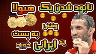 تمام سایتیف های روسی💀 مقابل این یک ایرانی !!!🤯😬