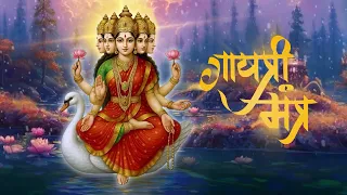 GAYATRI MANTRA 108 Times CHANTING | Soothing & Relaxing, Powerful Mantra For Meditation, Inner Peace